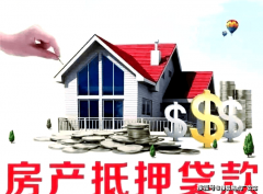 发·静安华府」本身保留了一处里弄建建——永志