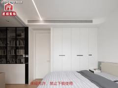 <b>J公司专注于高端别墅</b>