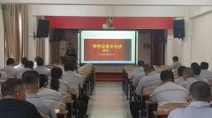 仍是沉浸于复古风情的岁月