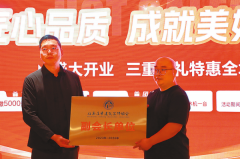 这1拆修的房子该当有1000多套...对粉饰拆修企业、